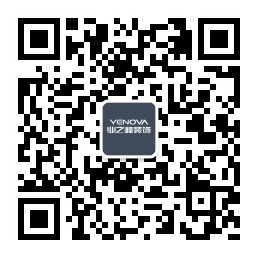 【連云港業(yè)之峰】干貨 | 大白墻太單調(diào)，這樣設(shè)計更好看