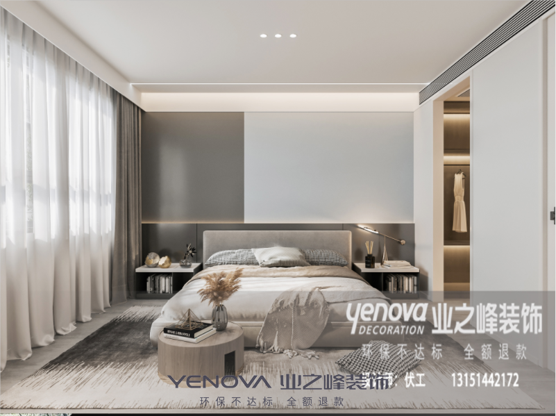 連云港市裝修案例財信鉑悅府 - 極簡風(fēng)
